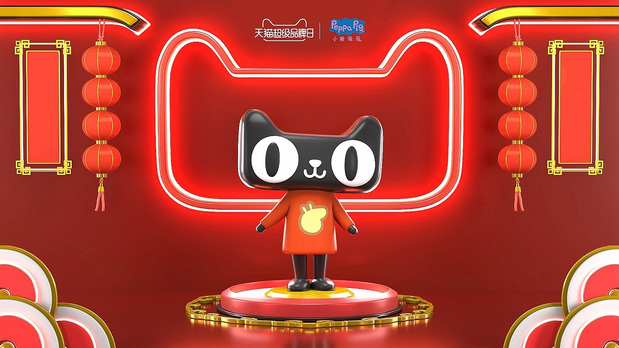 大合集：天猫IP各种主题