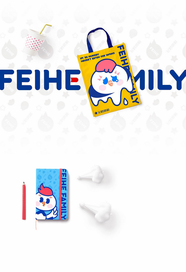 飞鹤奶粉IP形象升级