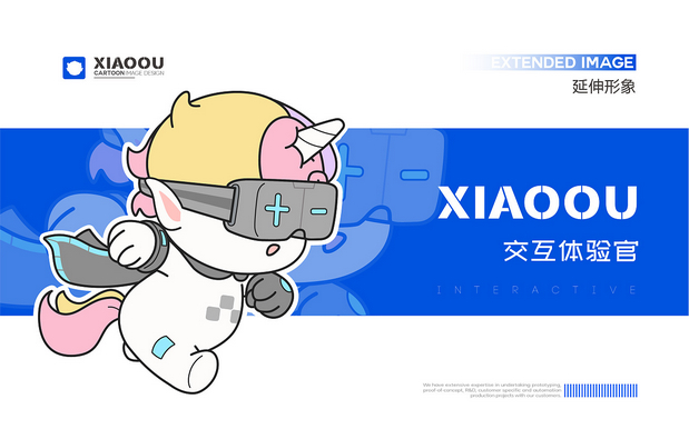 欧拓飞 I 科技IP形象