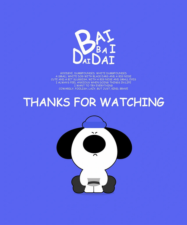 拜拜呆呆一只大鼻子小小狗