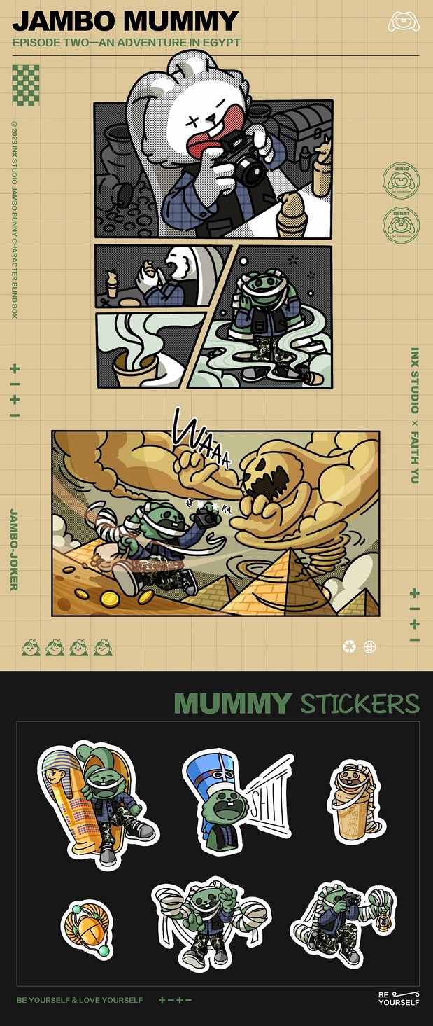 探险家JAMBO|原创潮玩IP形象