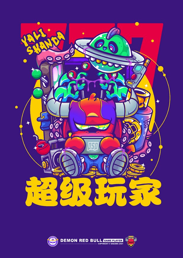 【Demon Bull】 IP设计