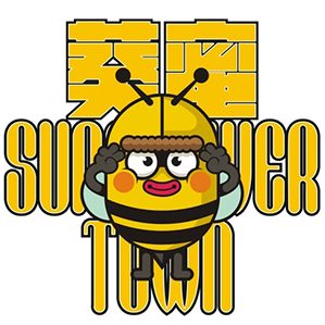 长春万科向日葵小镇IP葵蜜 /><img fetchpriority=