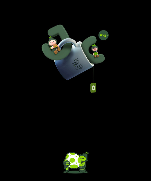 悦咔新餐-植物肉IP形象全案