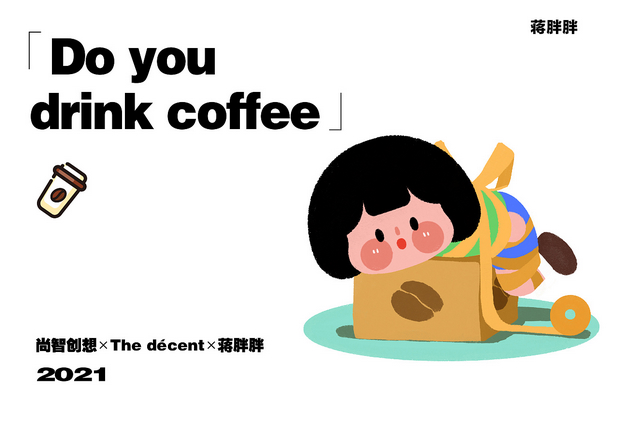 蒋胖胖IP形象设计