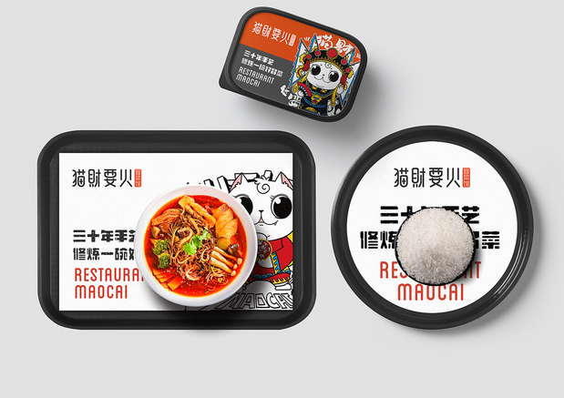 猫财要火冒菜馆形象设计