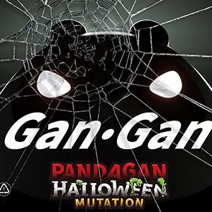 PANDA GAN HALLOWEEN /><img fetchpriority=