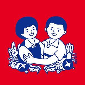 来两根-脆鸭肠火锅 /><img fetchpriority=