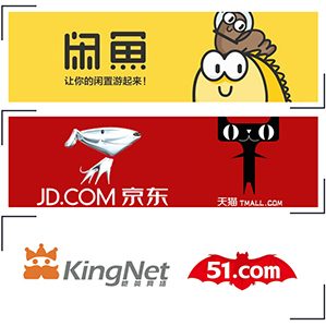 论品牌吉祥物设计的重要性 />我们首先要知道为什么现在的品牌都会设计属于自己产品的吉祥物，甚至可以说，如今的互联网电商简直都变成了动物园，呵呵。京东有狗，天猫有猫。其实传统产品的品牌存在都较为抽象，所以产品品牌需要更多的时间与服务体验要和用户建立情感。但既然有了“吉祥物”这个介质，不仅可以使用户与品牌的情感和忠诚度更快的建立，除此之外，吉祥物的设计也是对于用户对产品有更深的情感交流，再通俗一点就是，更为接地气。 <img fetchpriority=