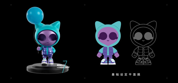 COOL SEVEN ∣ 酷七