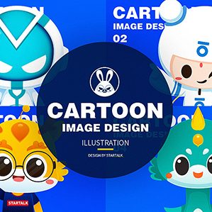 2018吉祥物卡通形象部分案例 /><img fetchpriority=