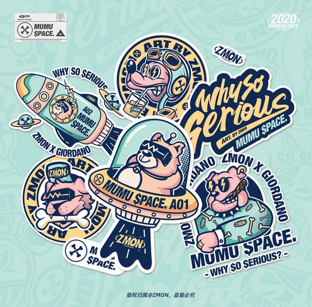 MUMU$PACE. #街头风插画