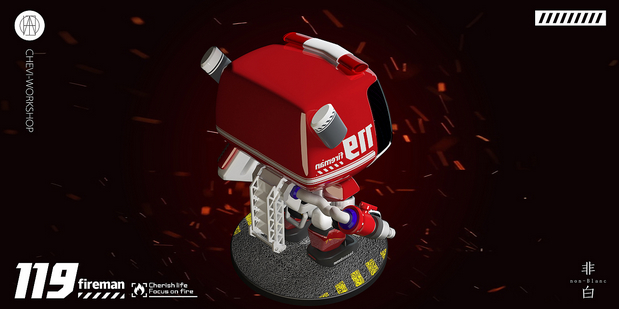 武汉消防主题乐园吉祥物