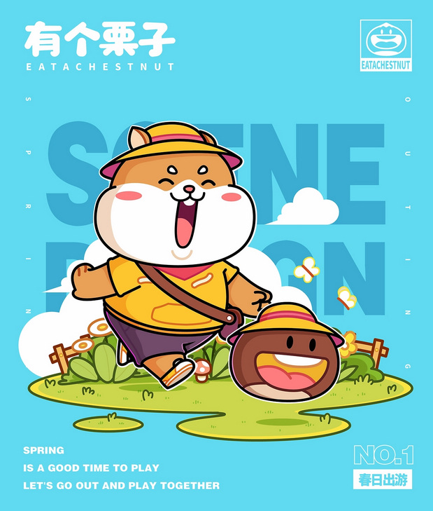 零食品牌IP形象全案设计