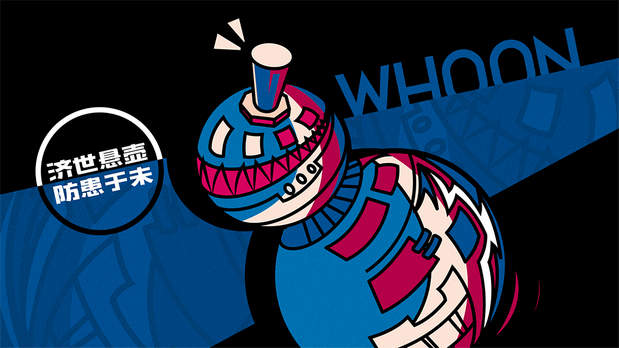 小壶翁产品形象打造