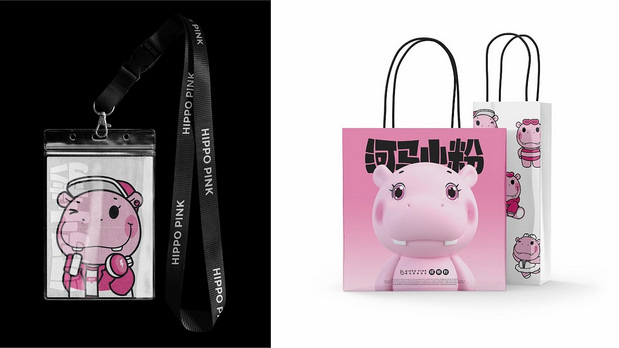 河马小粉HIPPO PINK