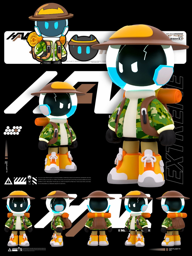 新能源汽车IP全案