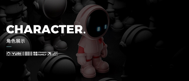 3D吉祥物：宇航员IP丨形象IP设计