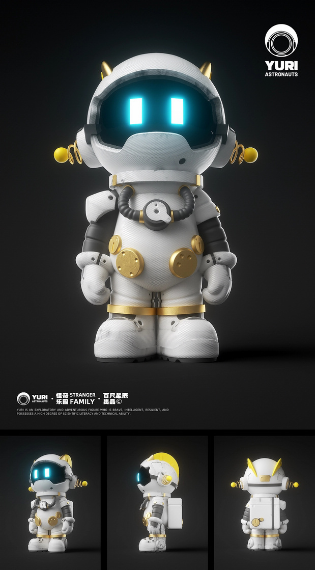 3D吉祥物：原创宇航员IP|潮玩形象设计