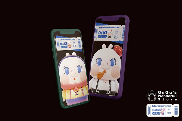 鼓鼓IP换装系列