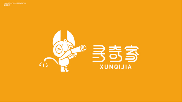寻奇家IP设计!品牌VI设计全案