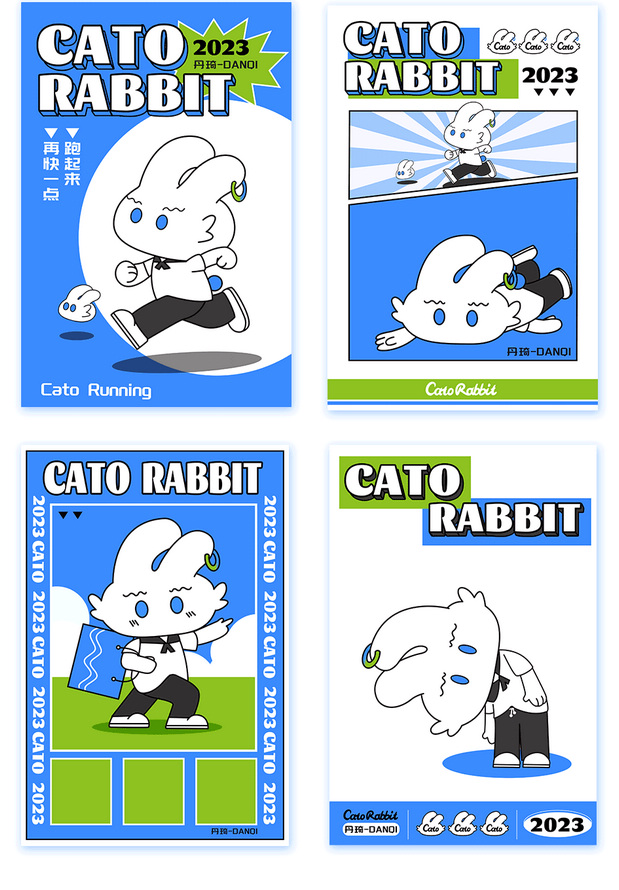 CATO RABBIT-卡托兔