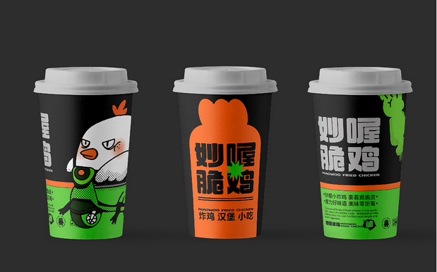妙喔脆鸡|炸鸡汉堡品牌设计