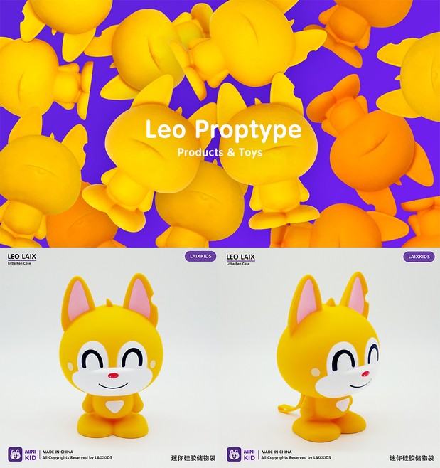 LEO LAIX IP品牌设计初期回顾