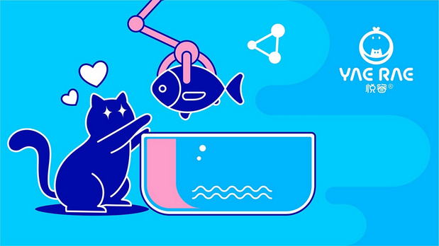 悦睿品牌形象打造2