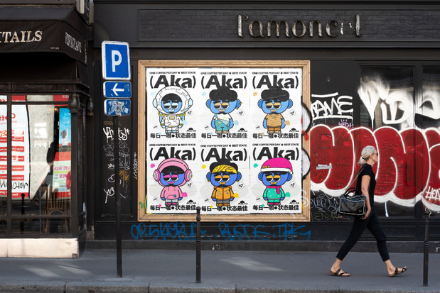 Aka阿咖咖啡品牌项目原创IP