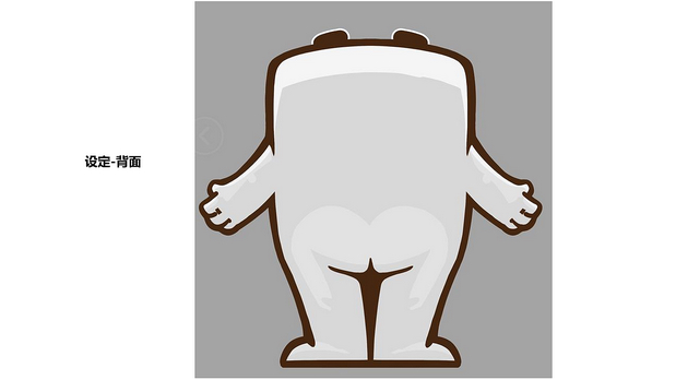 中国建筑西南设计研究院IP