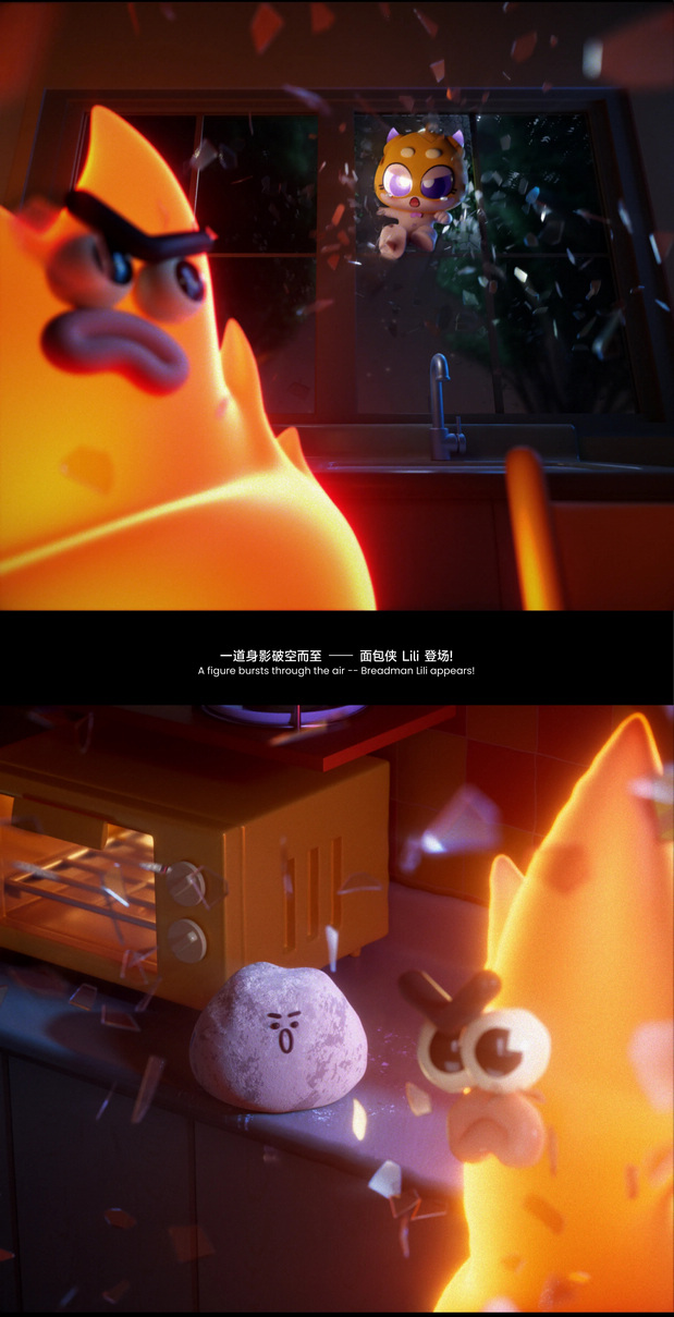 品牌IP设计|Lili’s Bakery面包侠