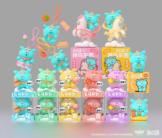 甪小端IP设计神马东西 五福系列