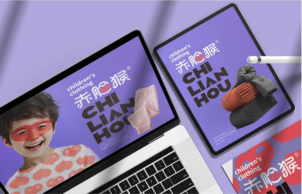 赤脸猴logo以及品牌形象升级