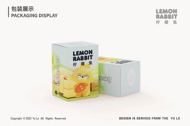 柠檬兔卡通形象设计