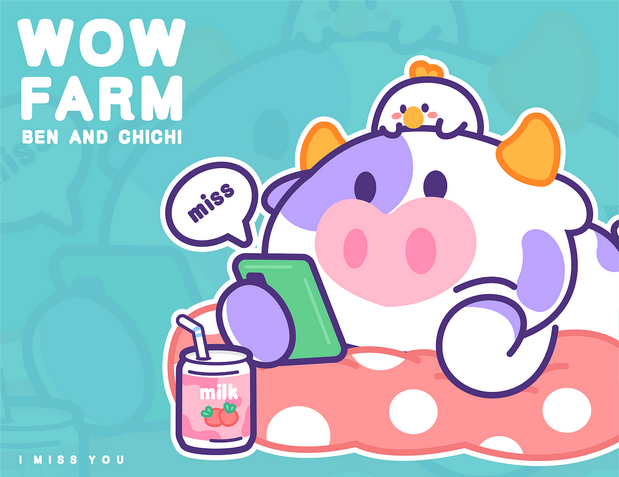 万物农场新的小朋友入场