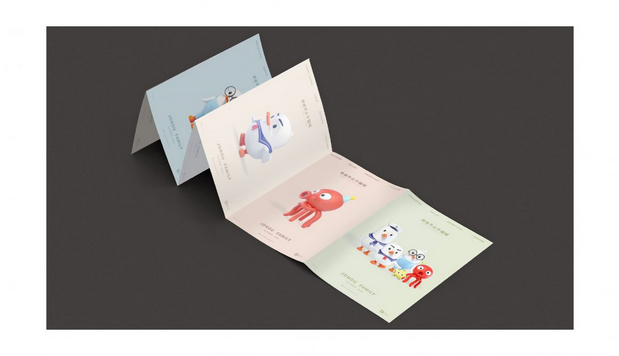 天津东疆保税港区“疆小鸥”