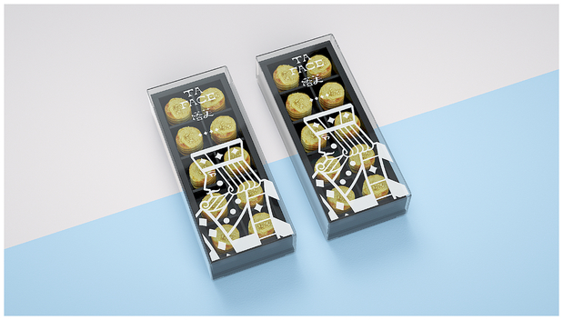 《塔芙》品牌设计