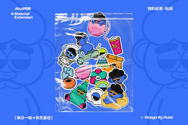 Aka阿咖咖啡品牌项目原创IP