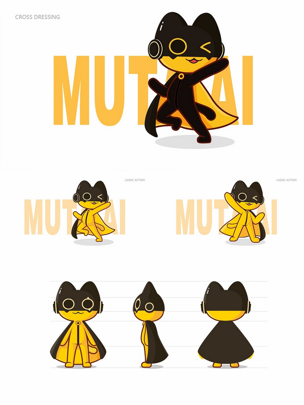 一只科技猫IP形象设计