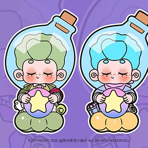 每个心愿都该被回应-BOBO星愿 /><img fetchpriority=