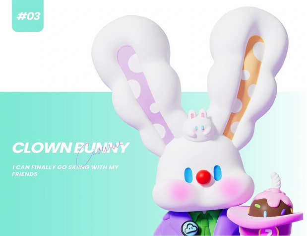 CLOUD BUNNY 3D可爱角色