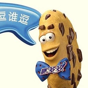 如何设计有营销力的卡通形象 />一个好的卡通形象，可以瞬间让你的客户，记住你，喜欢你，并把你和其他竞争品牌区分开，这就是卡通形象在品牌营销的巨大魅力和作用。

			<div class=