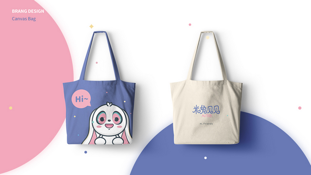 米兔贝贝幼儿园形象设计