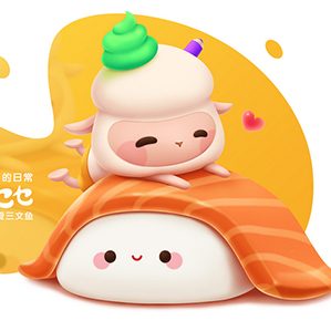 1岁的乜乜来咯 /><img fetchpriority=