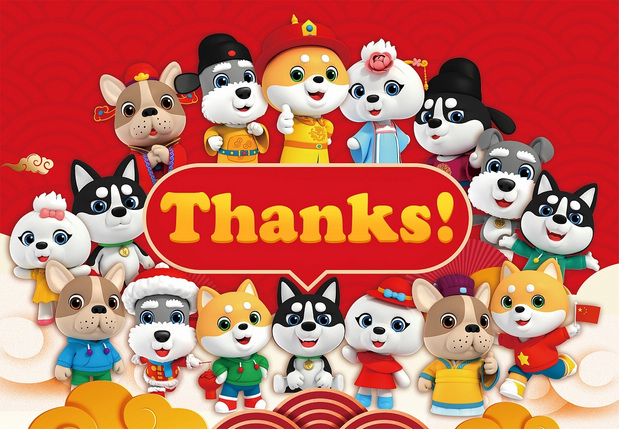 3D吉祥物：犬匠I阳光柴犬俱乐部IP形象