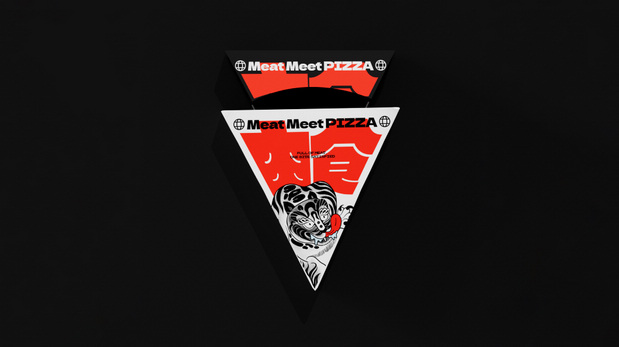 整点彩蛋X肉食大满贯Pizza品牌