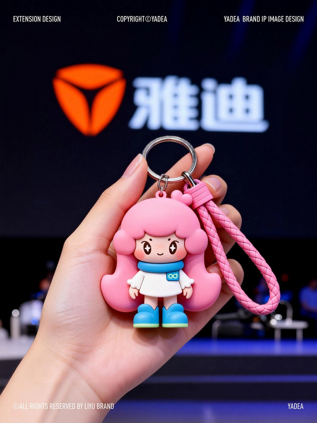 3D吉祥物：雅迪IP形象|迪沫沫&迪酷酷