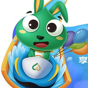 翠林兔吉祥物品牌设计 /><img fetchpriority=