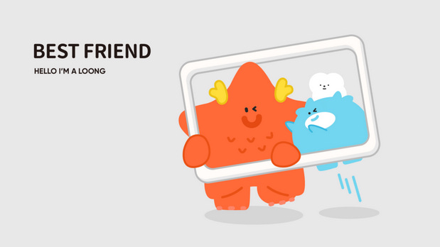 龙年兴龙IP营销策划设计